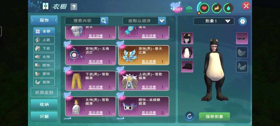 [图片]