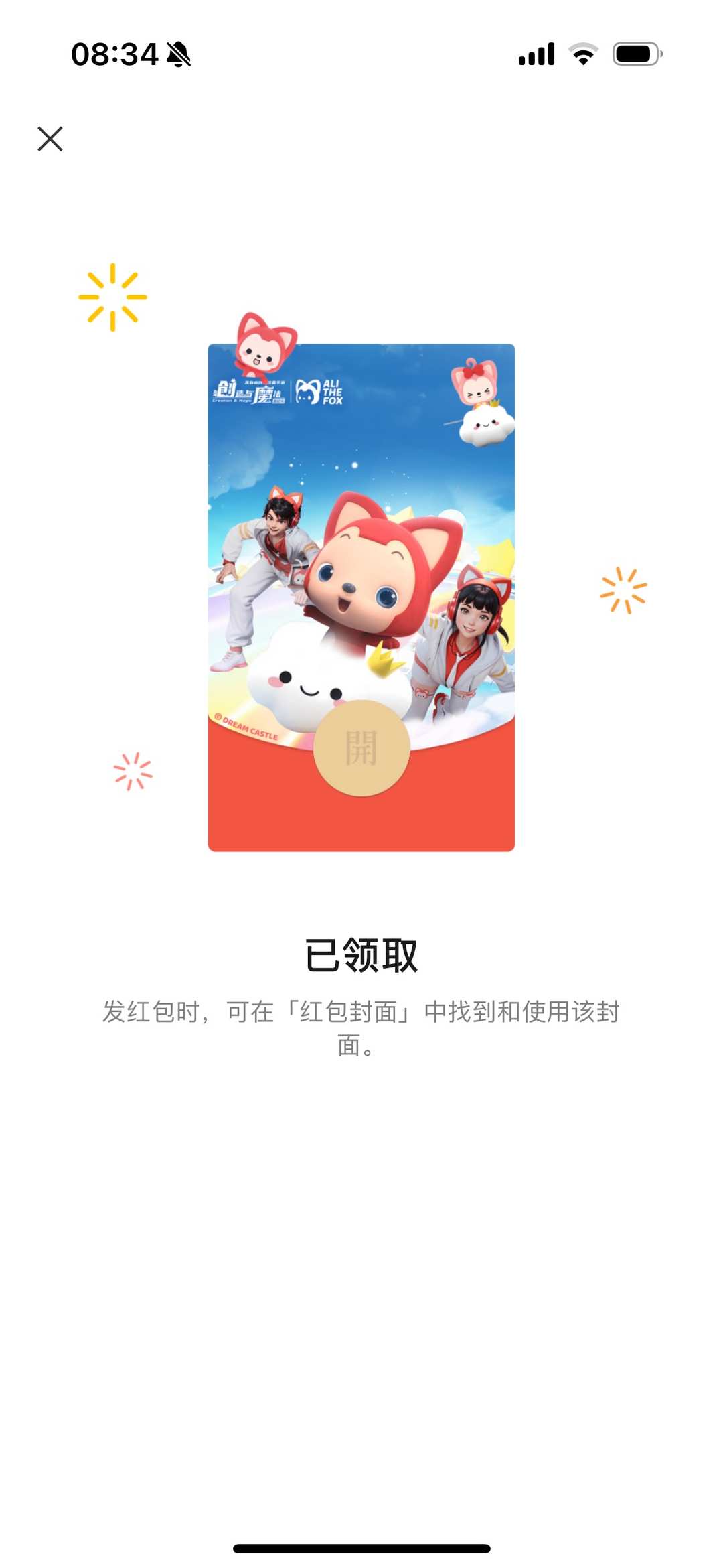 [图片]