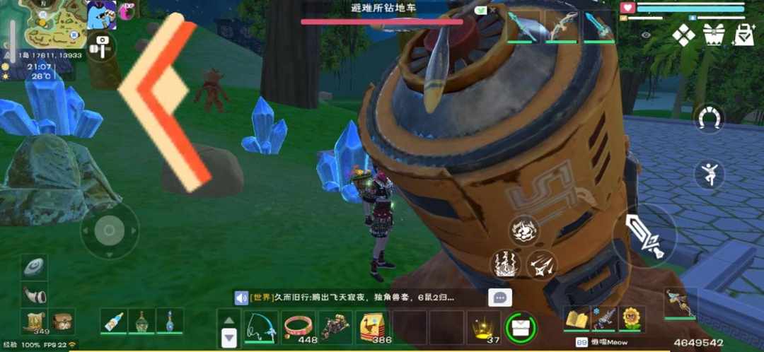 [图片]