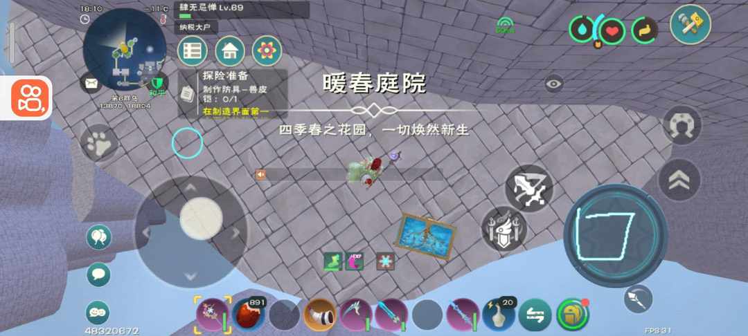 [图片]