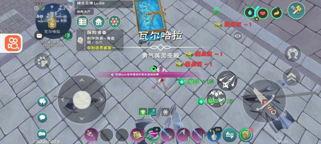 [图片]