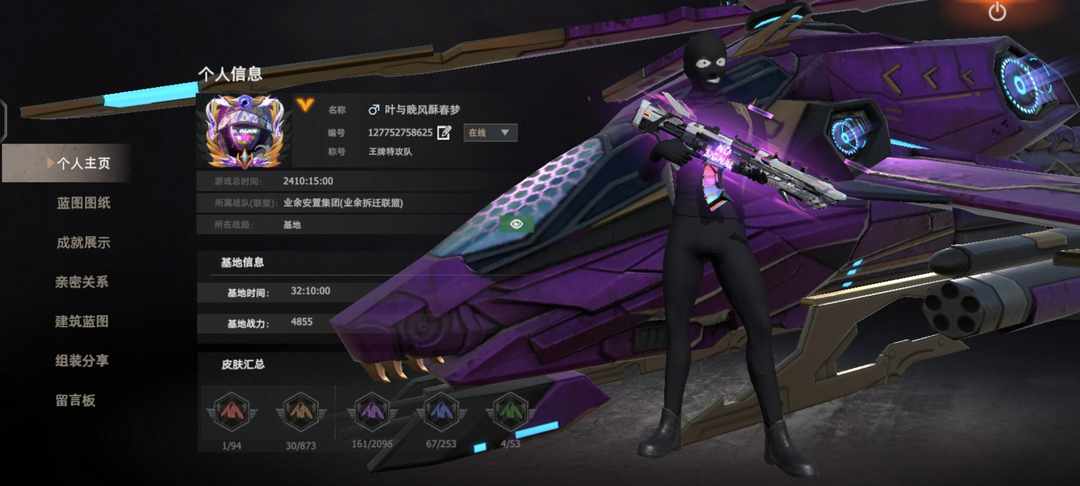 [图片]
