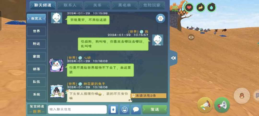 [图片]