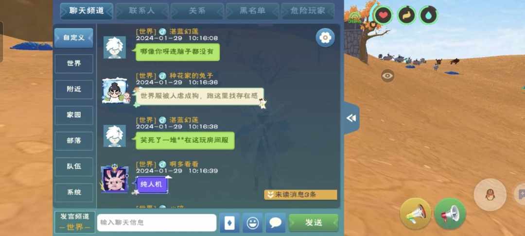 [图片]