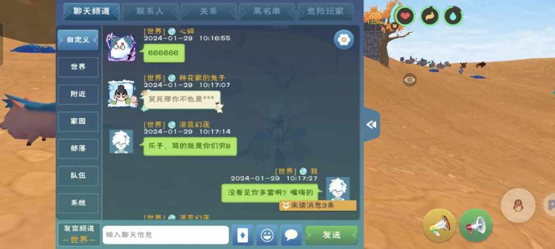 [图片]