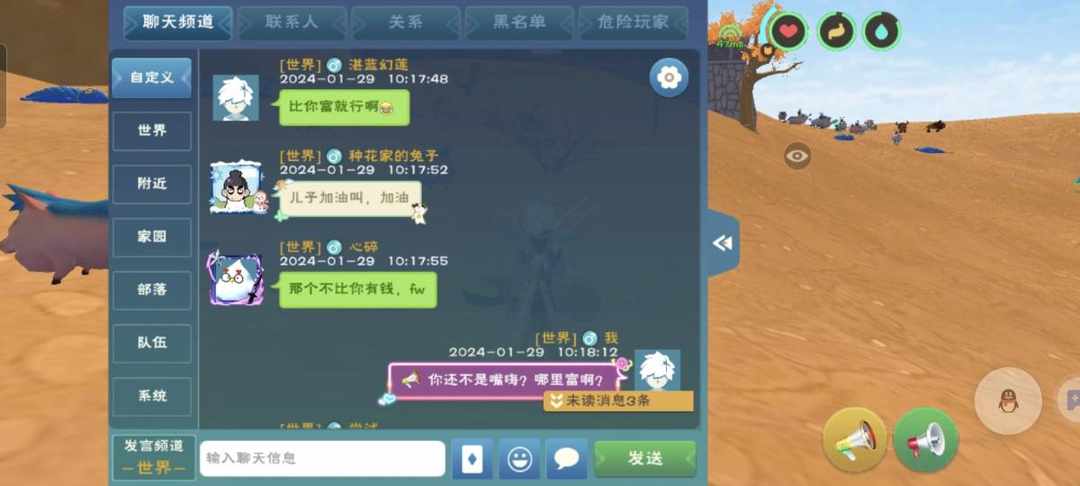 [图片]