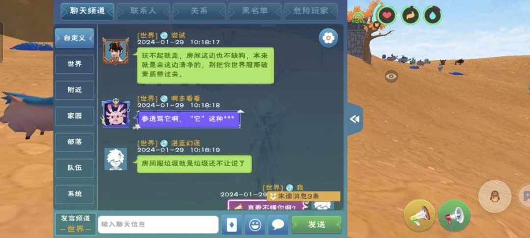[图片]
