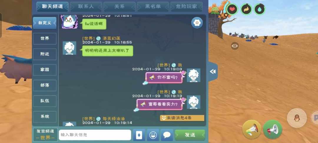 [图片]