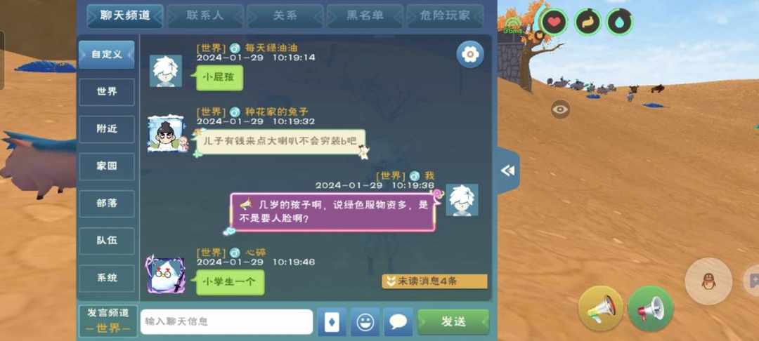 [图片]