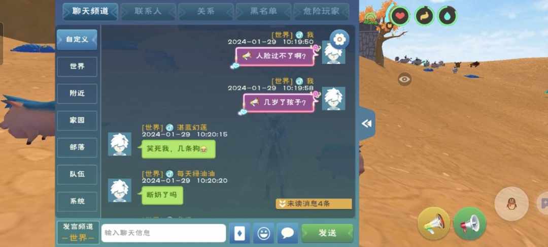 [图片]