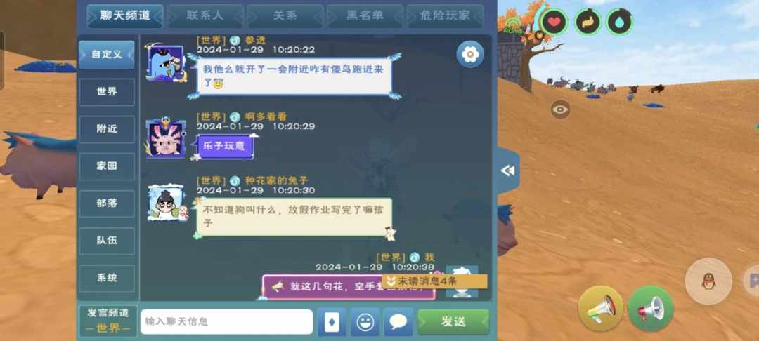 [图片]