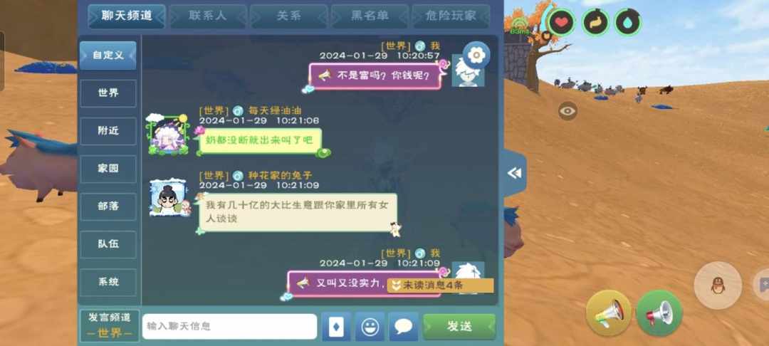 [图片]