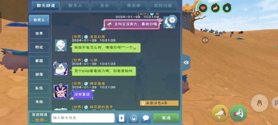 [图片]