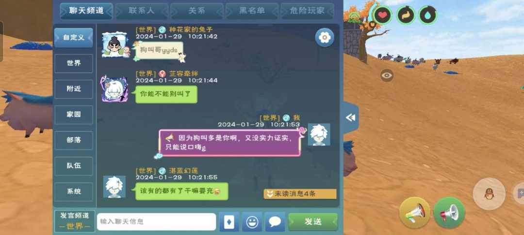 [图片]