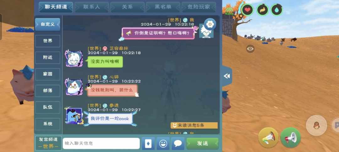 [图片]