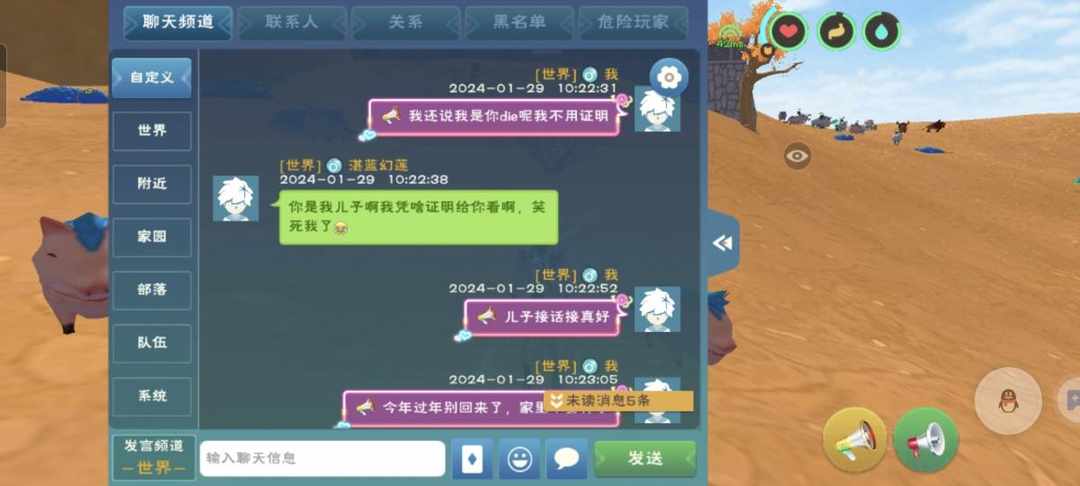 [图片]