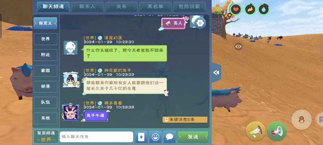 [图片]