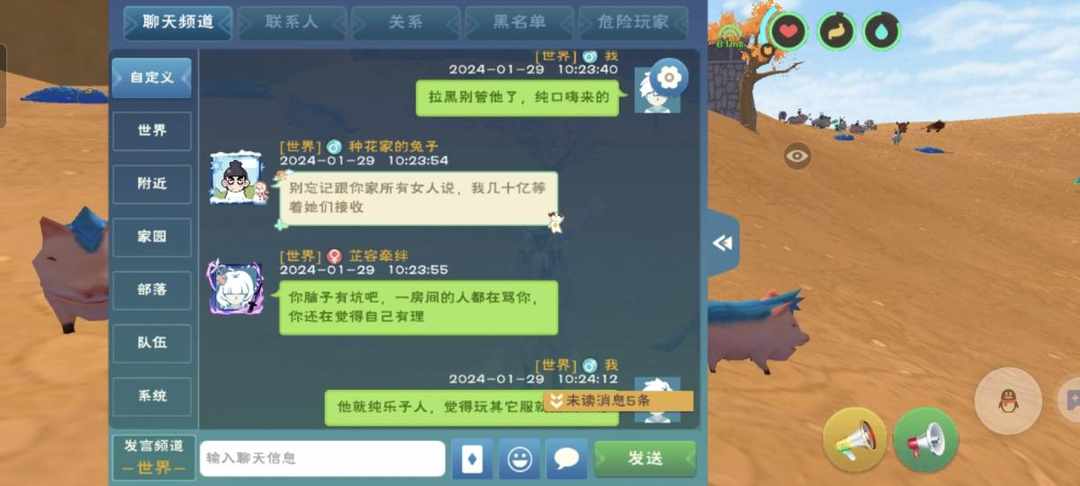 [图片]