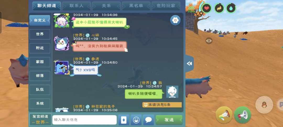 [图片]