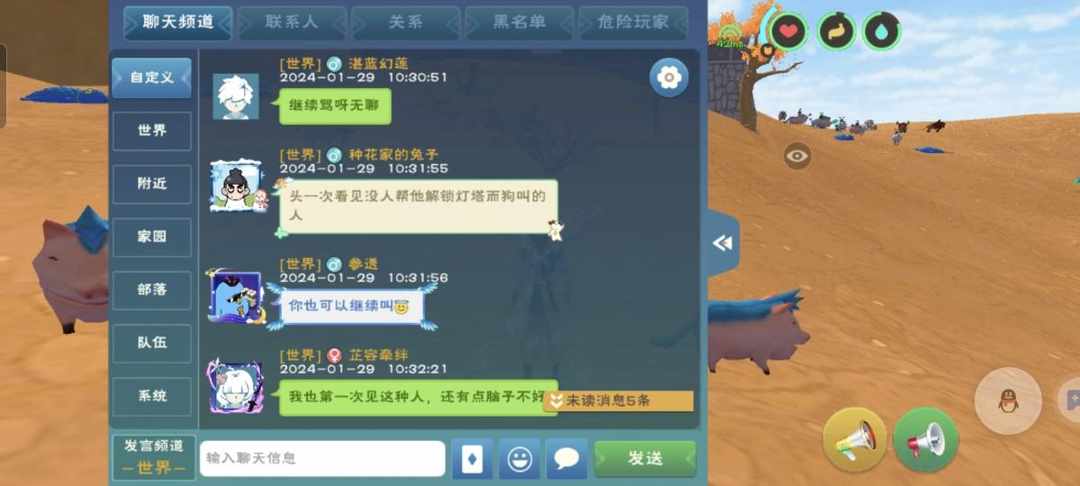 [图片]