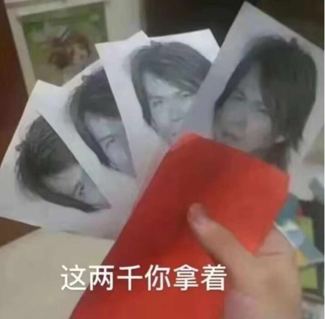 [图片]