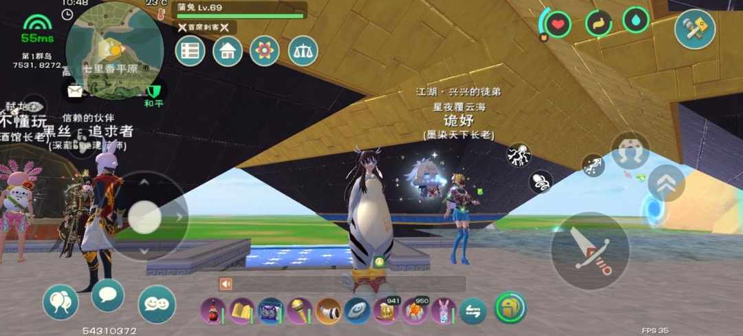 [图片]