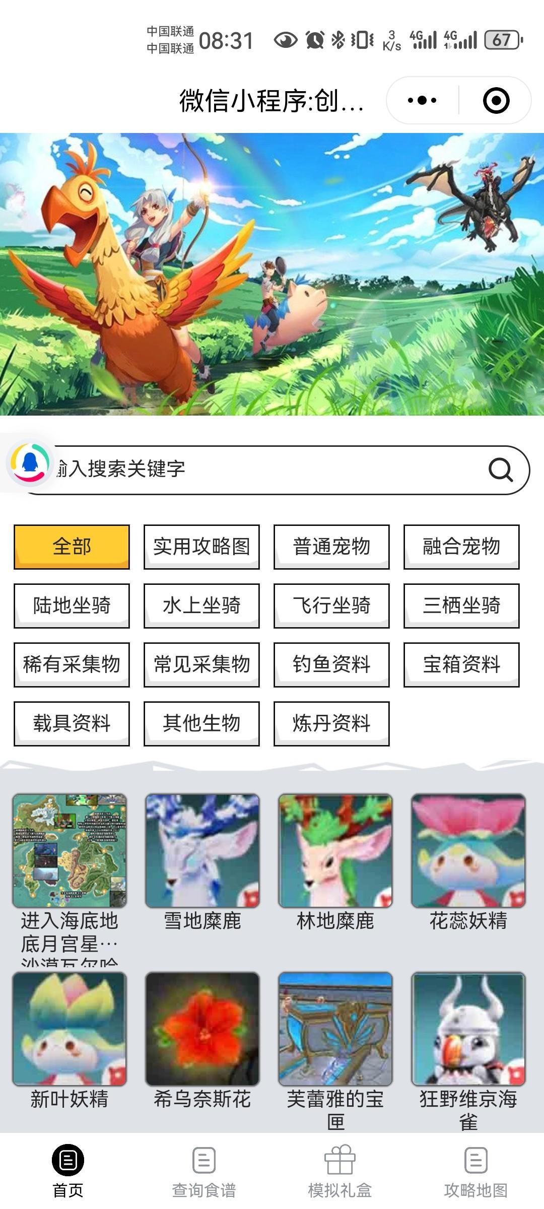 [图片]