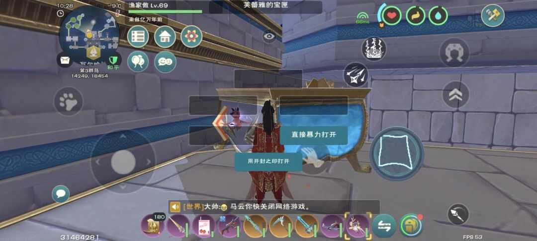 [图片]