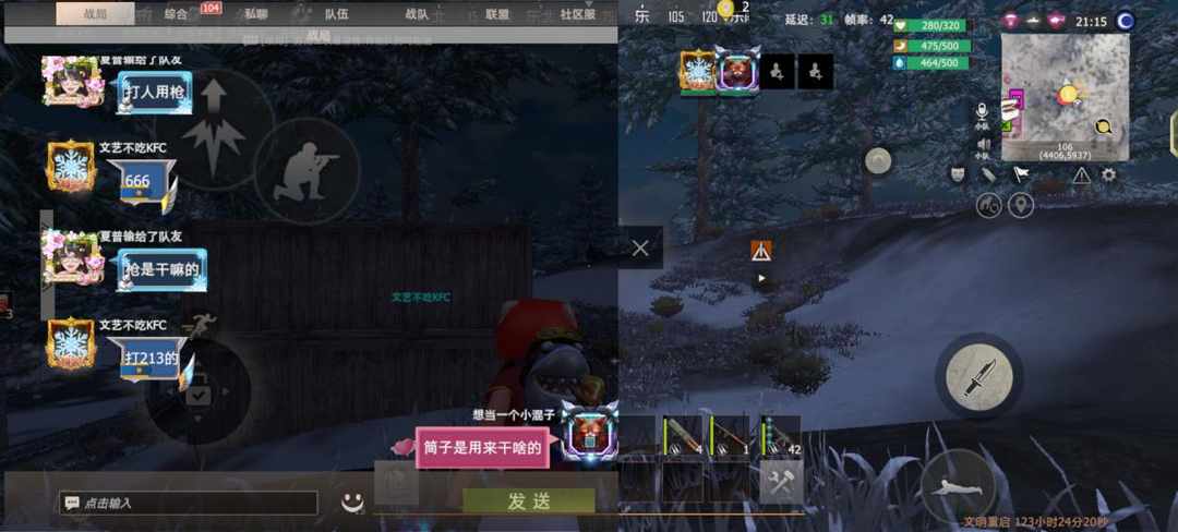 [图片]