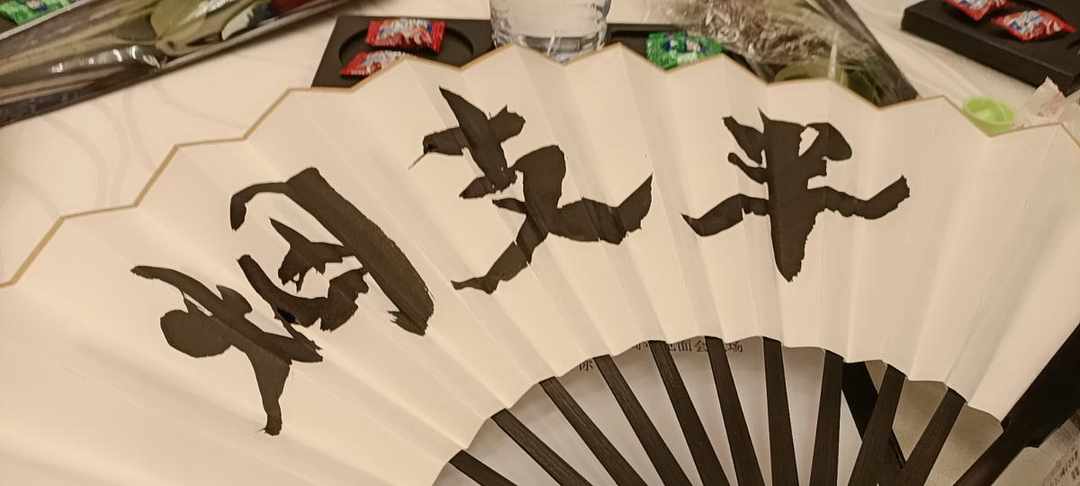 [图片]