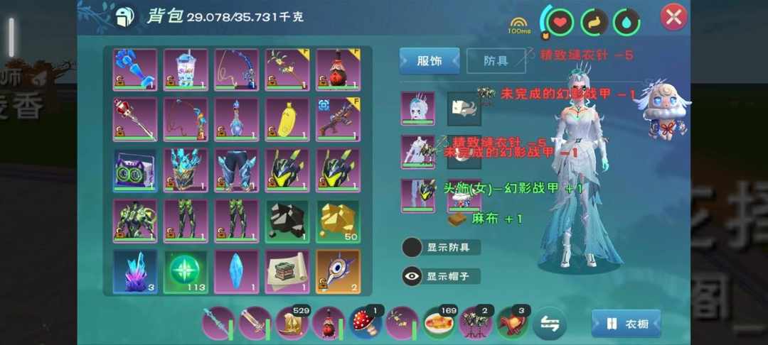[图片]