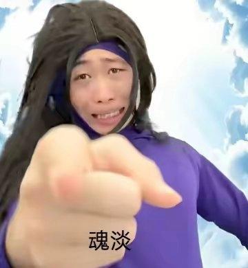 [图片]
