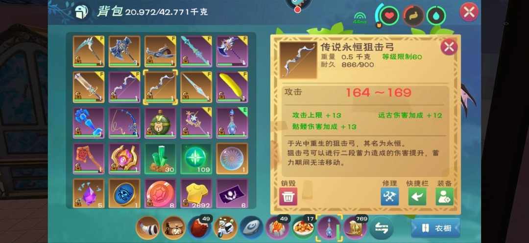 [图片]