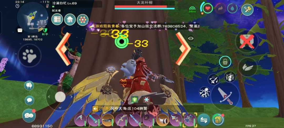 [图片]