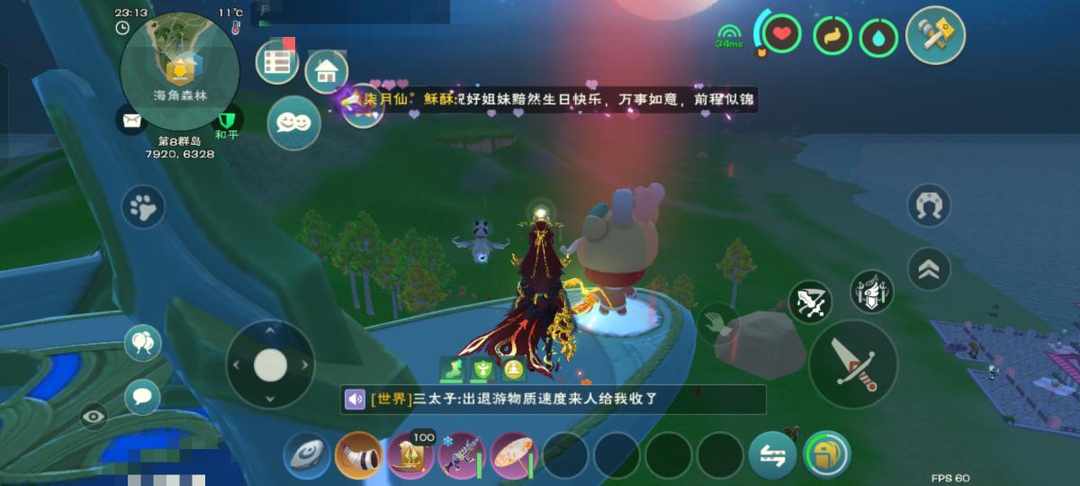 [图片]