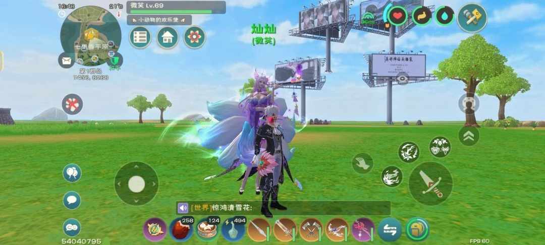[图片]