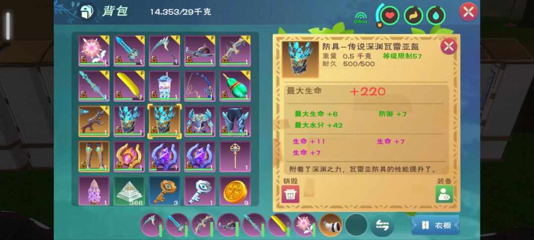 [图片]
