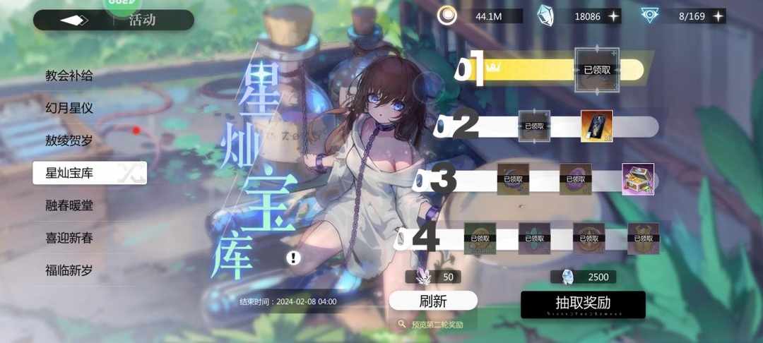 [图片]