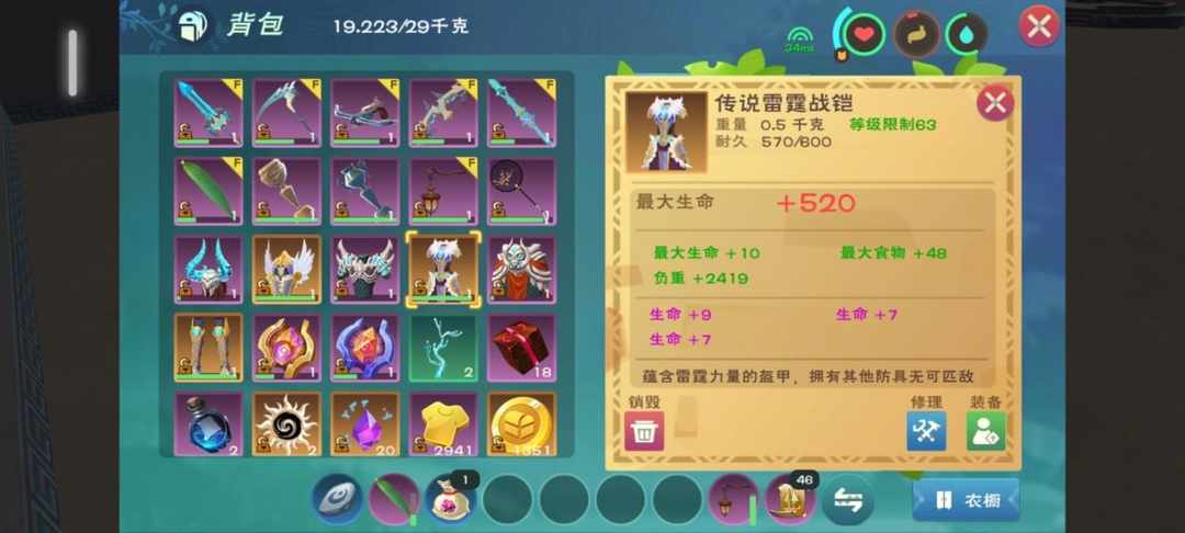 [图片]