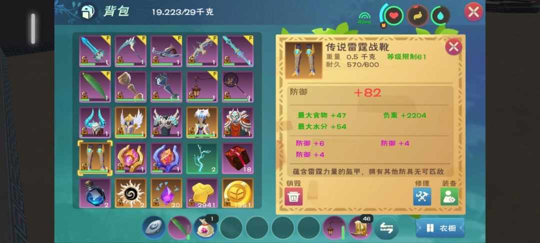 [图片]