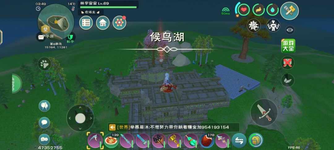 [图片]