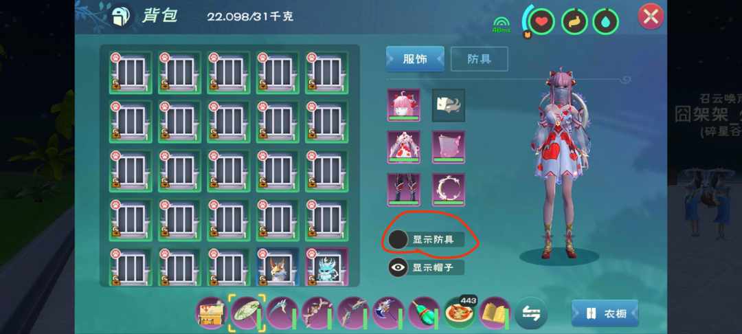[图片]