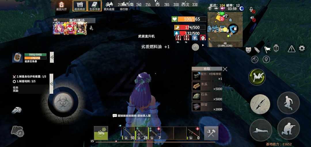 [图片]