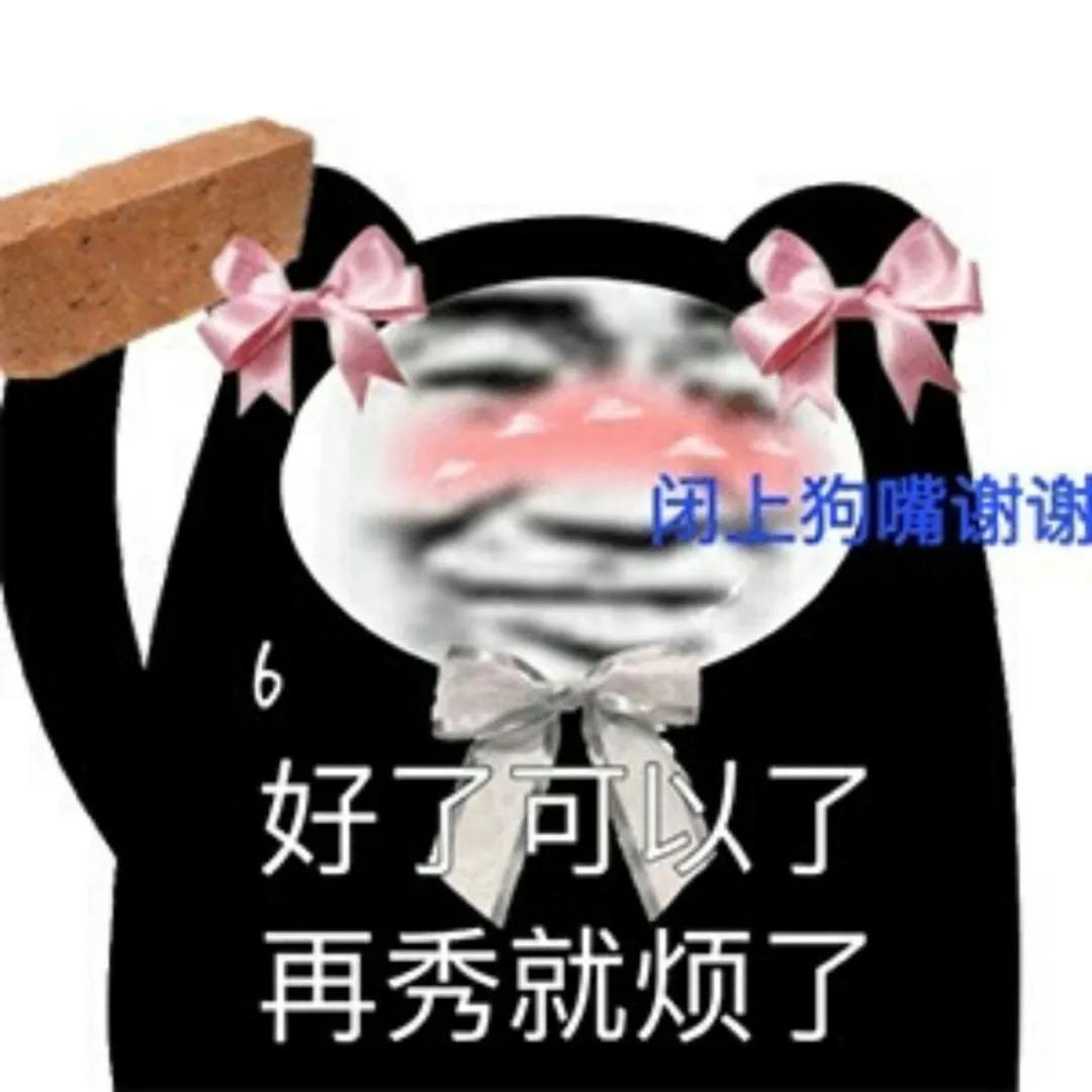 [图片]