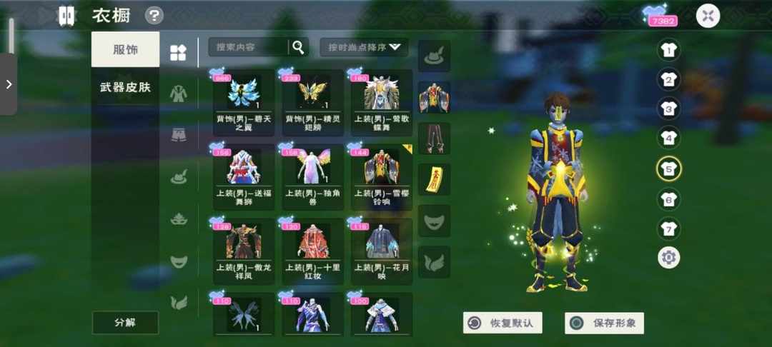 [图片]