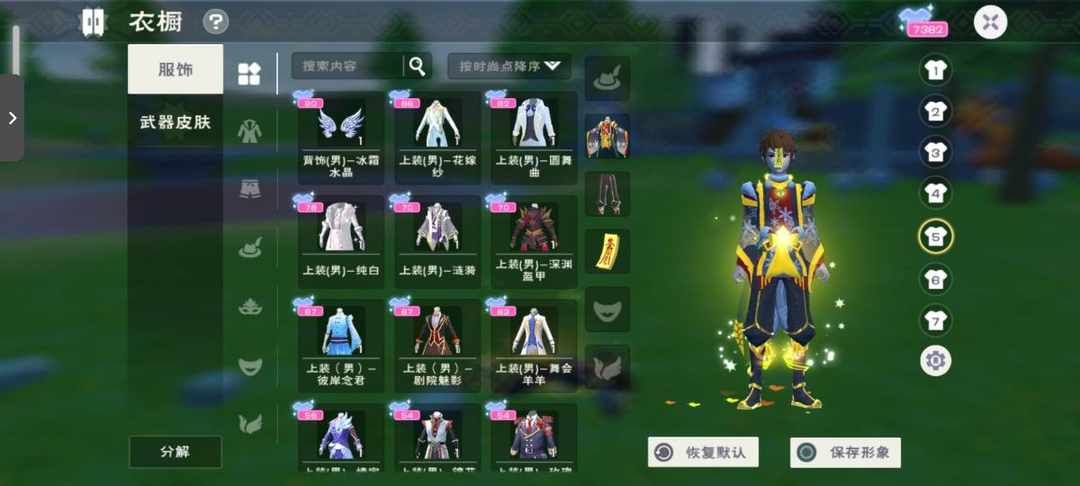 [图片]