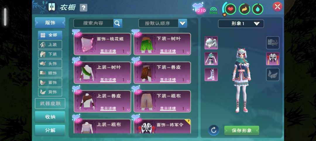 [图片]
