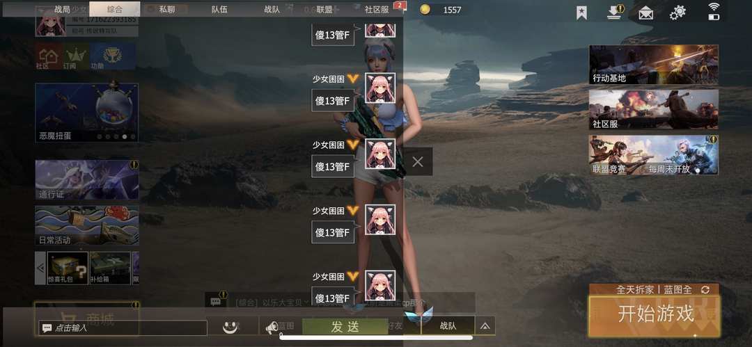[图片]