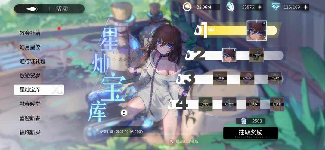 [图片]