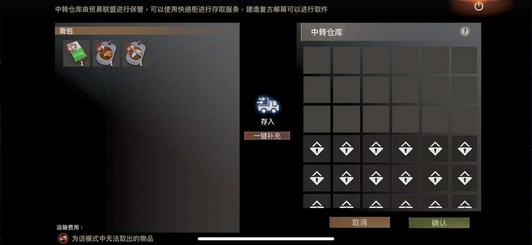 [图片]